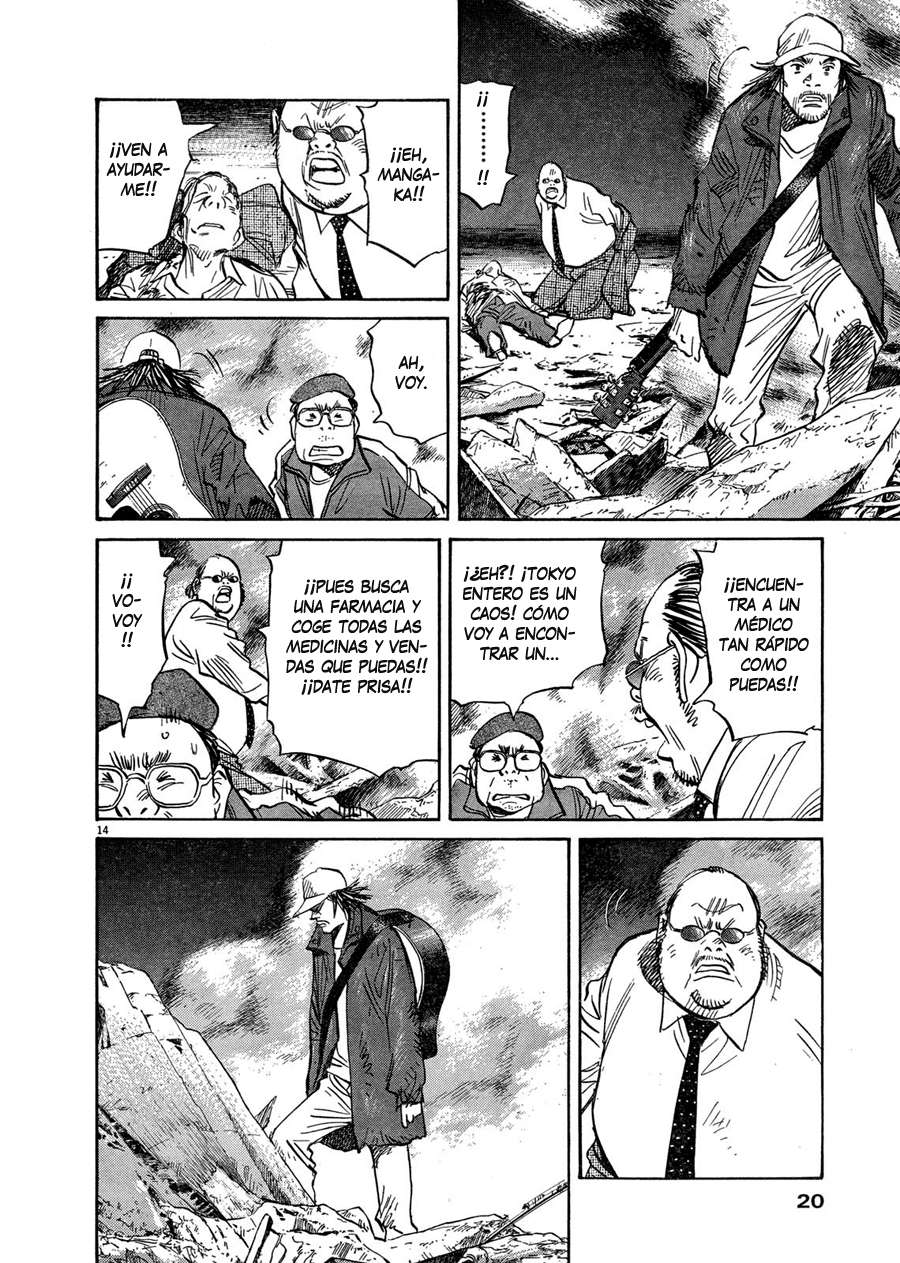 Read 21st Century Boys Español Manga Online