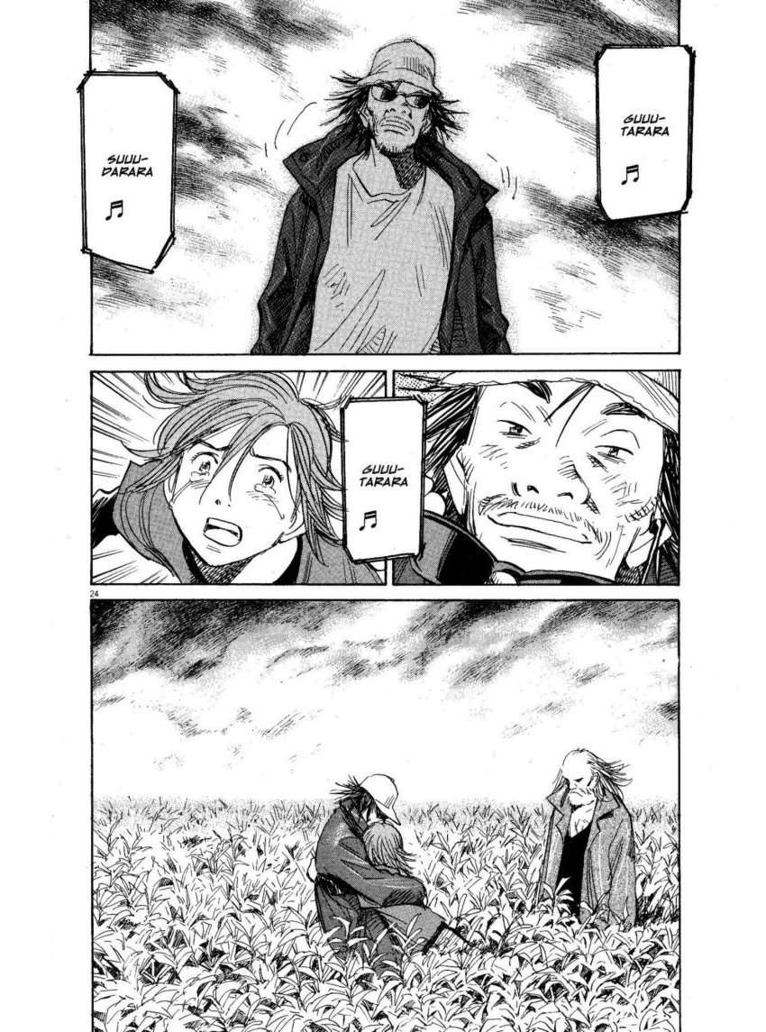 Read 21st Century Boys Español Manga Online