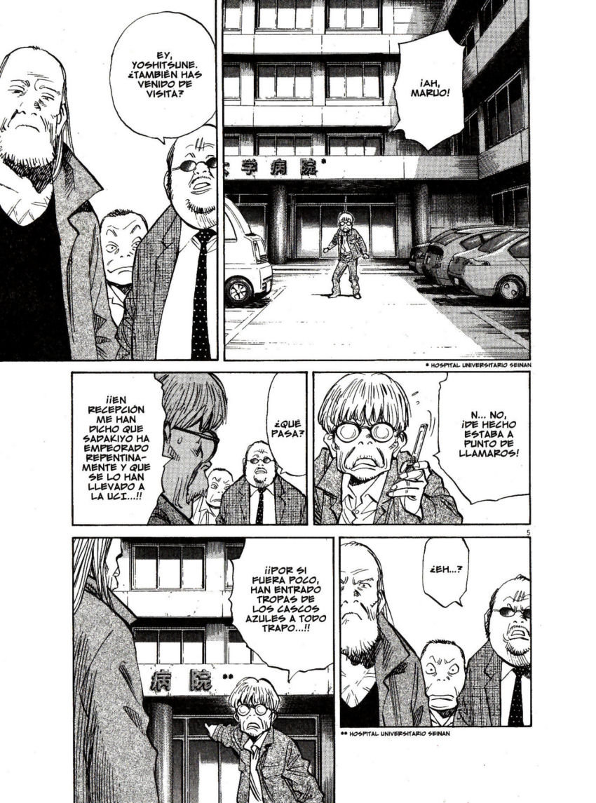 Read 21st Century Boys Español Manga Online
