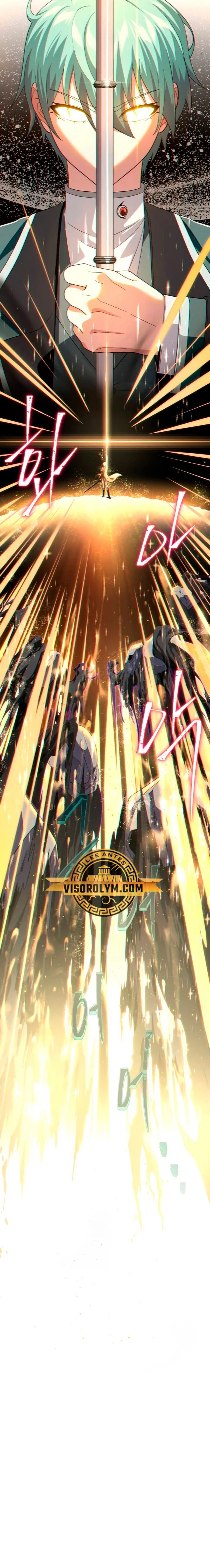 Read 66,666 Years Advent of the Dark Mage Español Manga Online