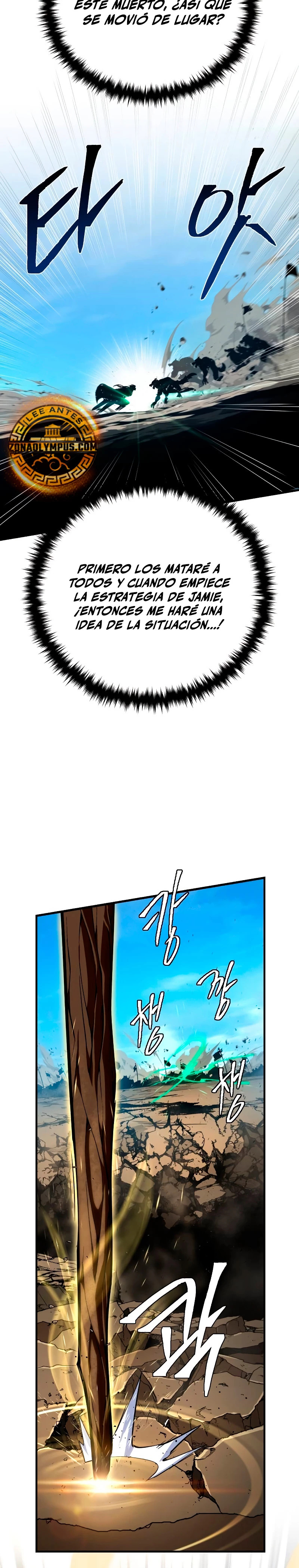 Read 66,666 Years Advent of the Dark Mage Español Manga Online