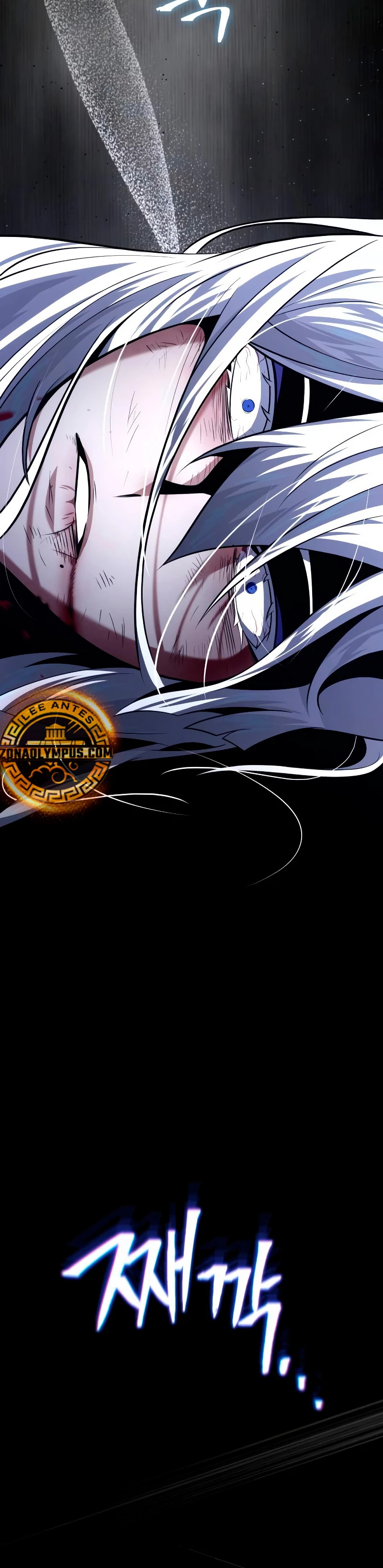 Read 66,666 Years Advent of the Dark Mage Español Manga Online