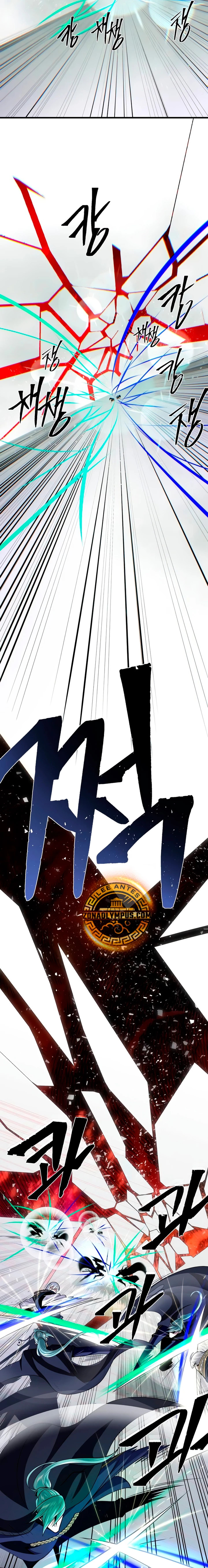 Read 66,666 Years Advent of the Dark Mage Español Manga Online