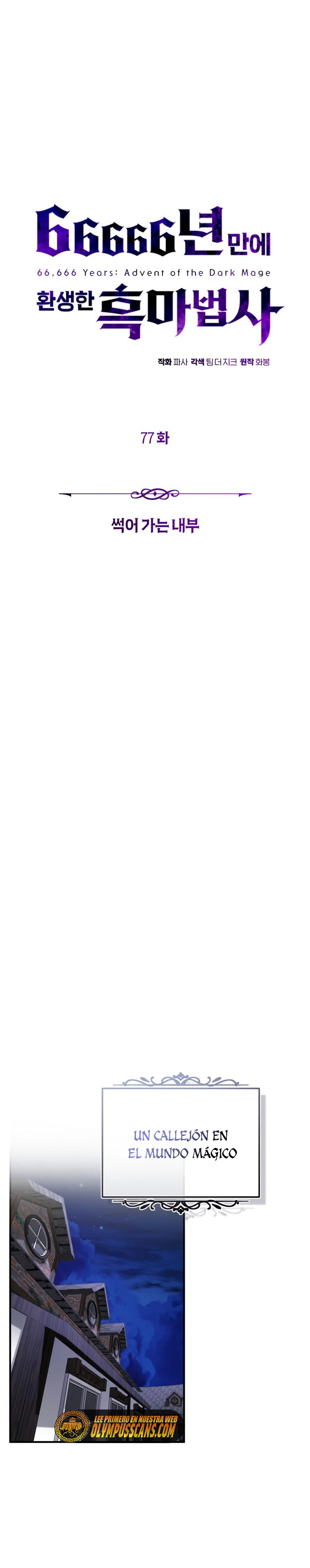 Read 66,666 Years Advent of the Dark Mage Español Manga Online