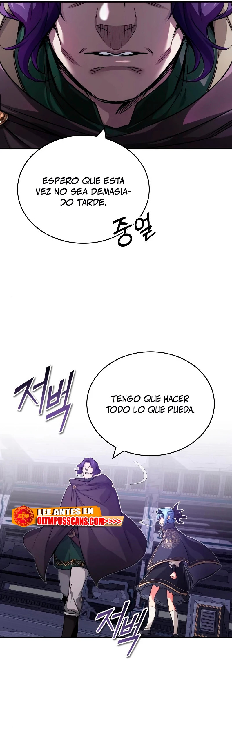 Read 66,666 Years Advent of the Dark Mage Español Manga Online