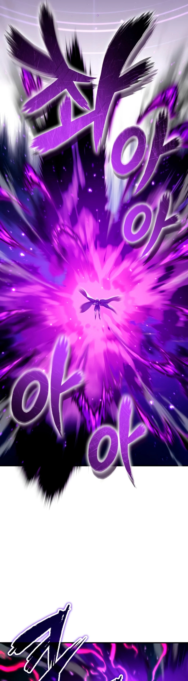 Read 66,666 Years Advent of the Dark Mage Español Manga Online