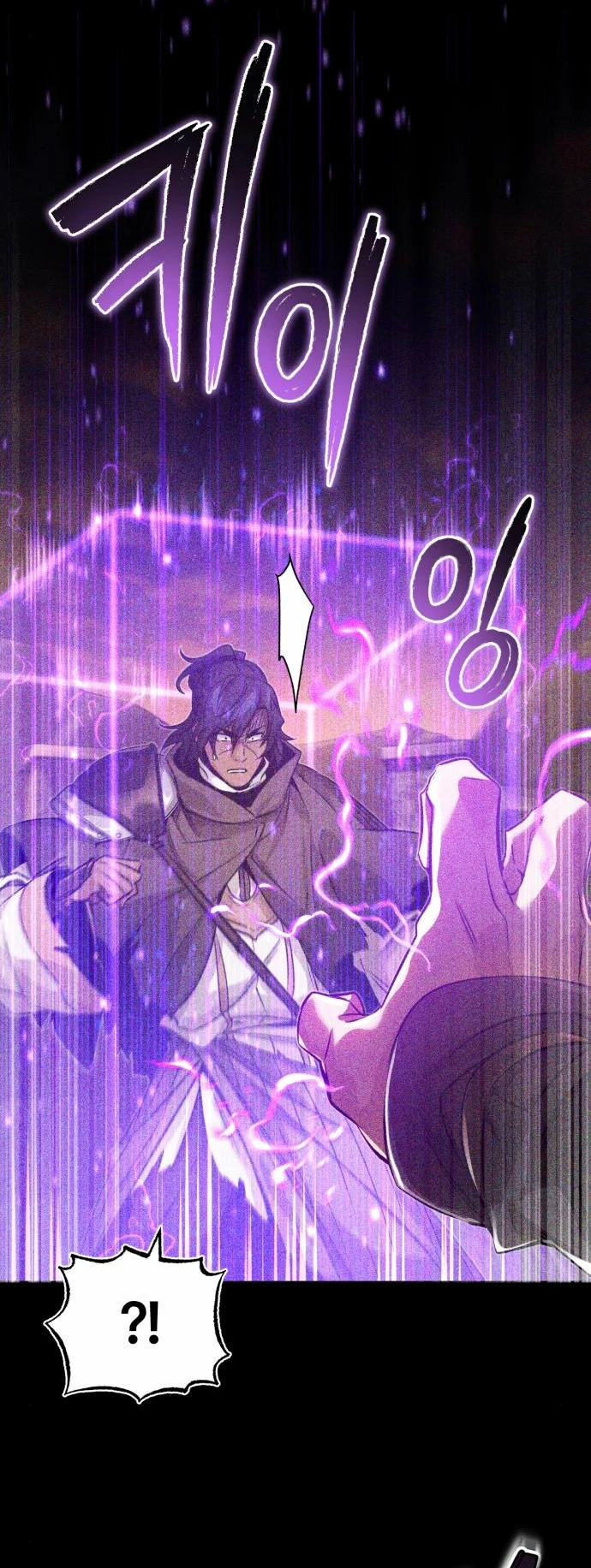 Read 66,666 Years Advent of the Dark Mage Español Manga Online