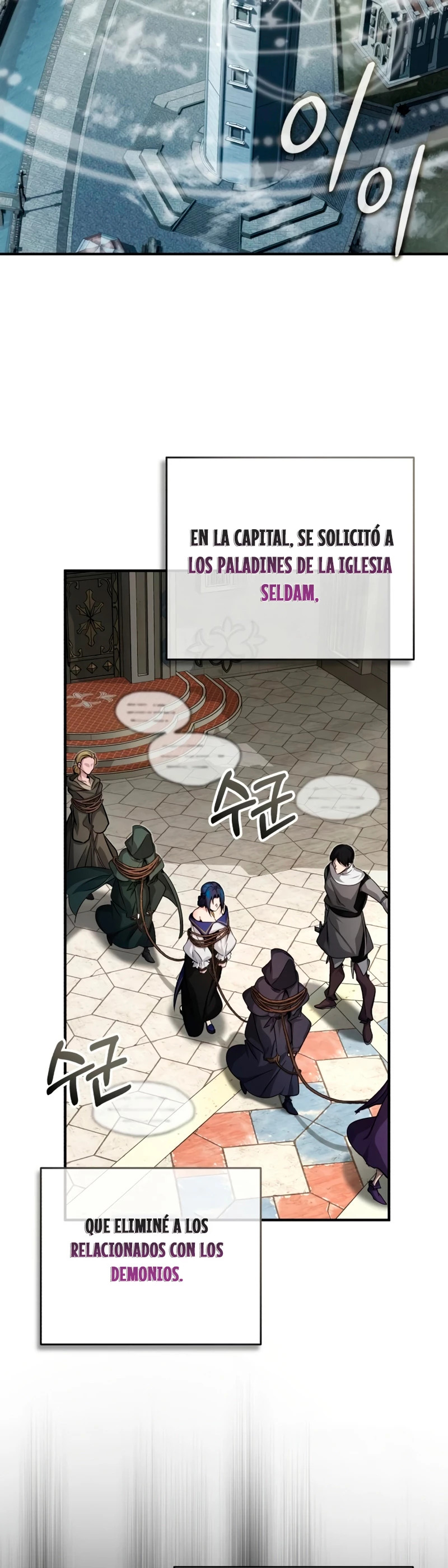 Read 66,666 Years Advent of the Dark Mage Español Manga Online