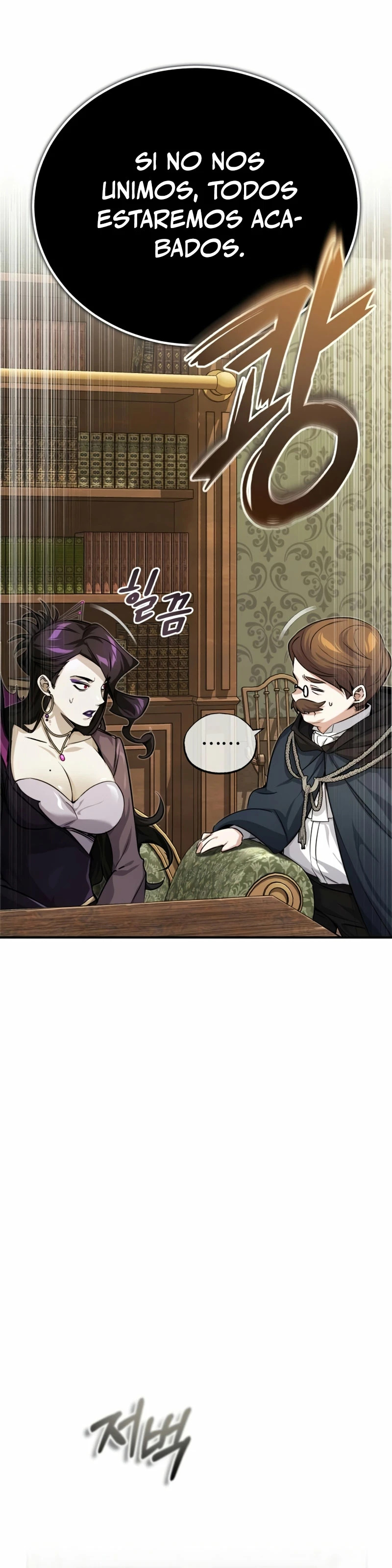 Read 66,666 Years Advent of the Dark Mage Español Manga Online