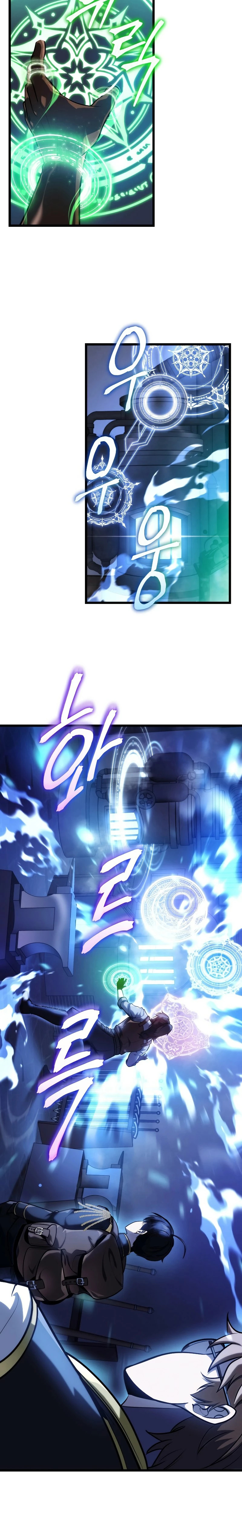 Read A Dragon Slayer's Peerless Regression Español Manga Online