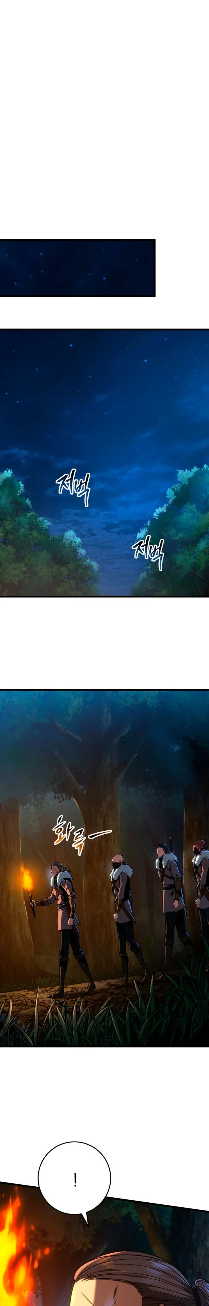 Read A Dragon Slayer's Peerless Regression Español Manga Online