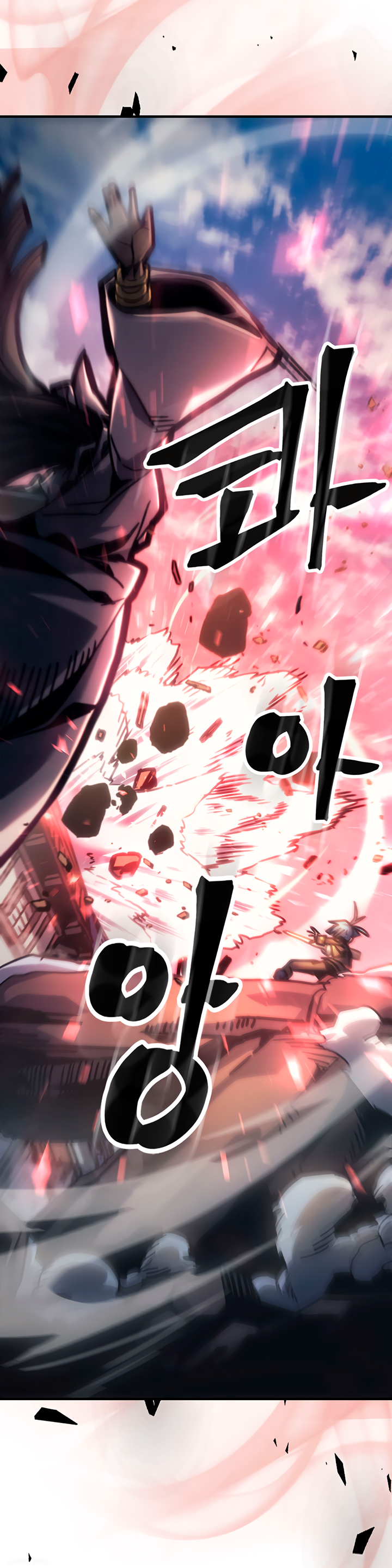 Read A Returner's Magic Should Be Special Español Manga Online