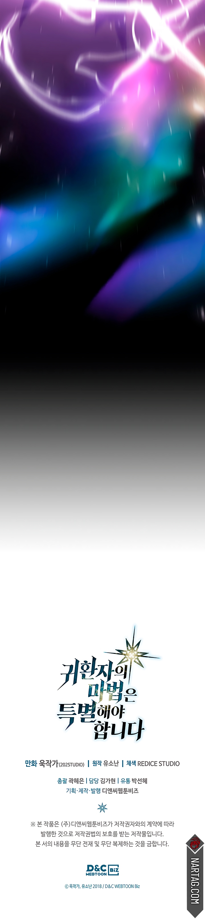 Read A Returner's Magic Should Be Special Español Manga Online