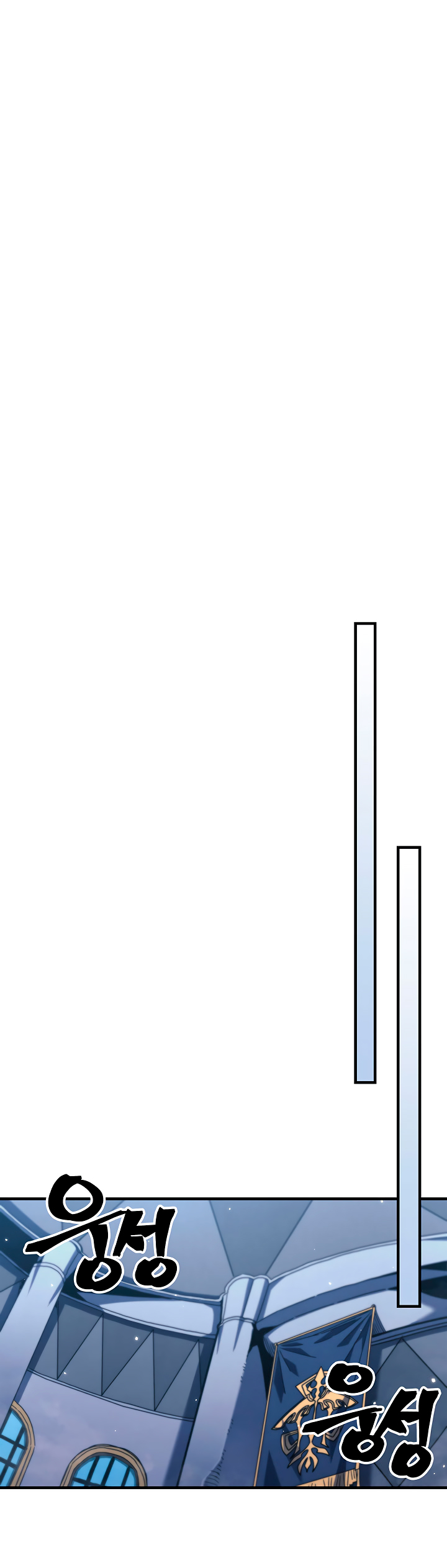 Read A Returner's Magic Should Be Special Español Manga Online