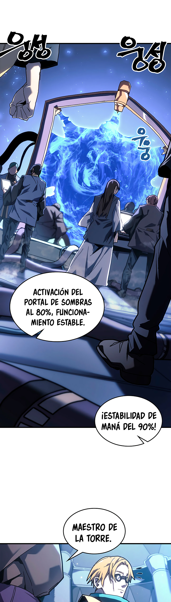 Read A Returner's Magic Should Be Special Español Manga Online