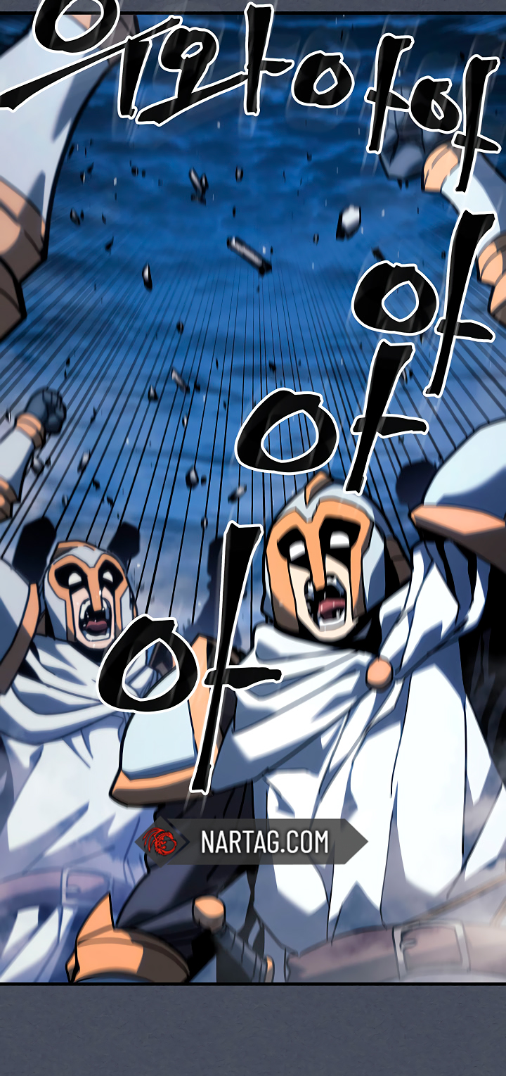 Read A Returner's Magic Should Be Special Español Manga Online