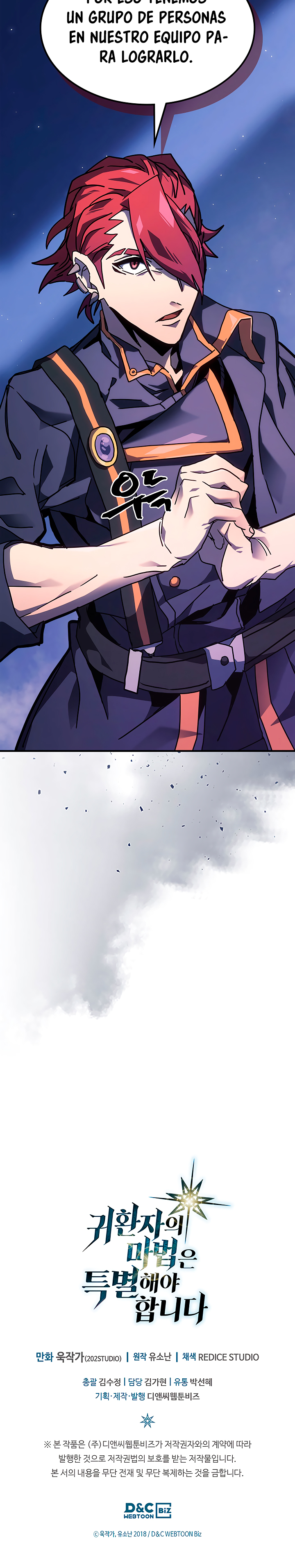 Read A Returner's Magic Should Be Special Español Manga Online