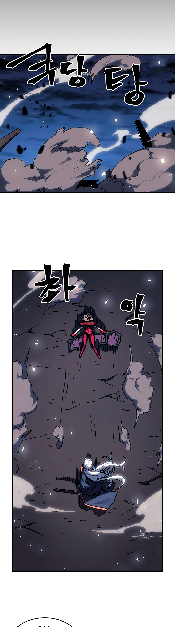 Read A Returner's Magic Should Be Special Español Manga Online