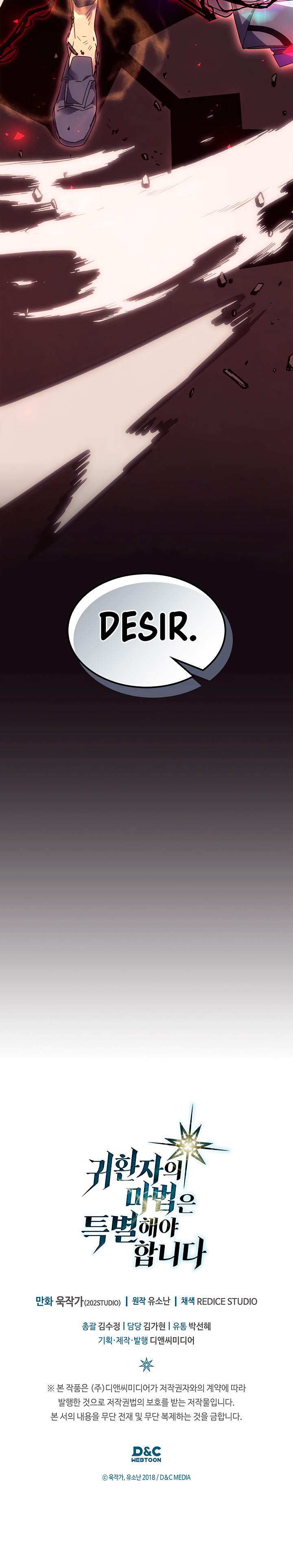 Read A Returner's Magic Should Be Special Español Manga Online