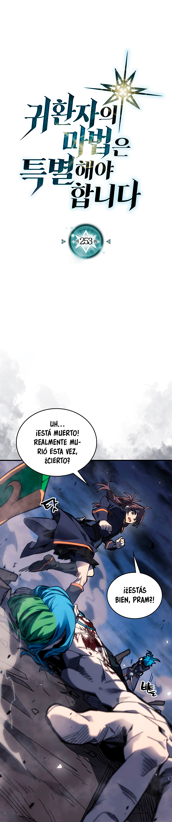 Read A Returner's Magic Should Be Special Español Manga Online
