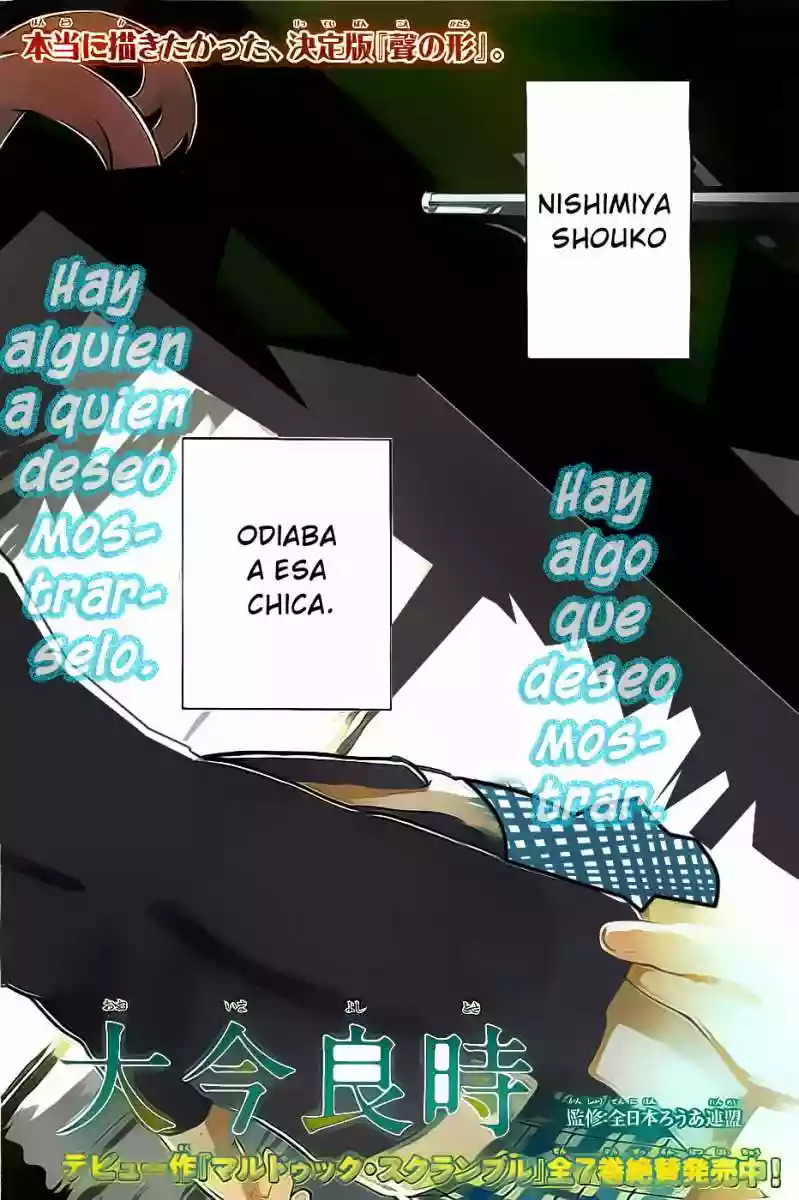 Read A Silent Voice Español Manga Online