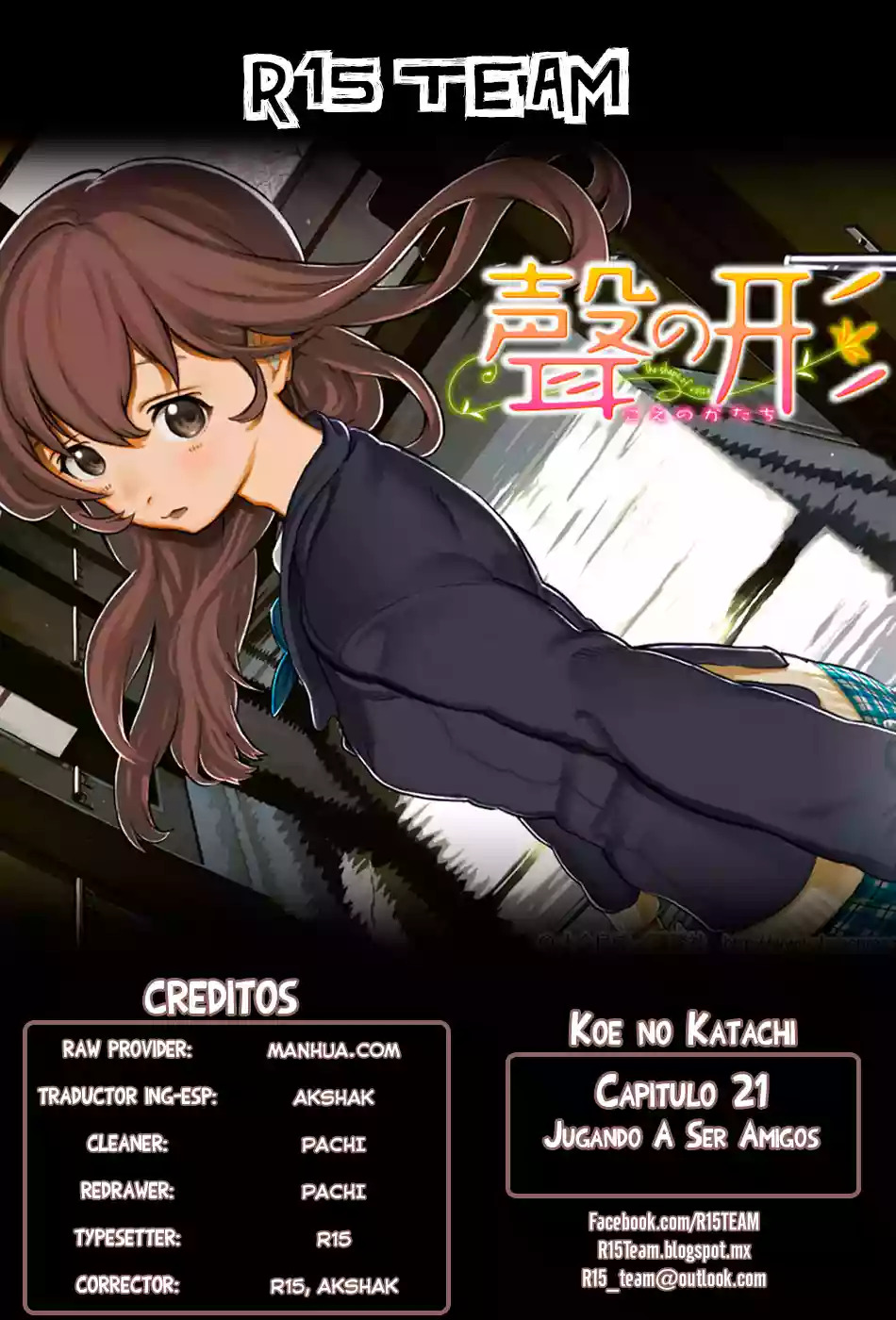 Read A Silent Voice Español Manga Online