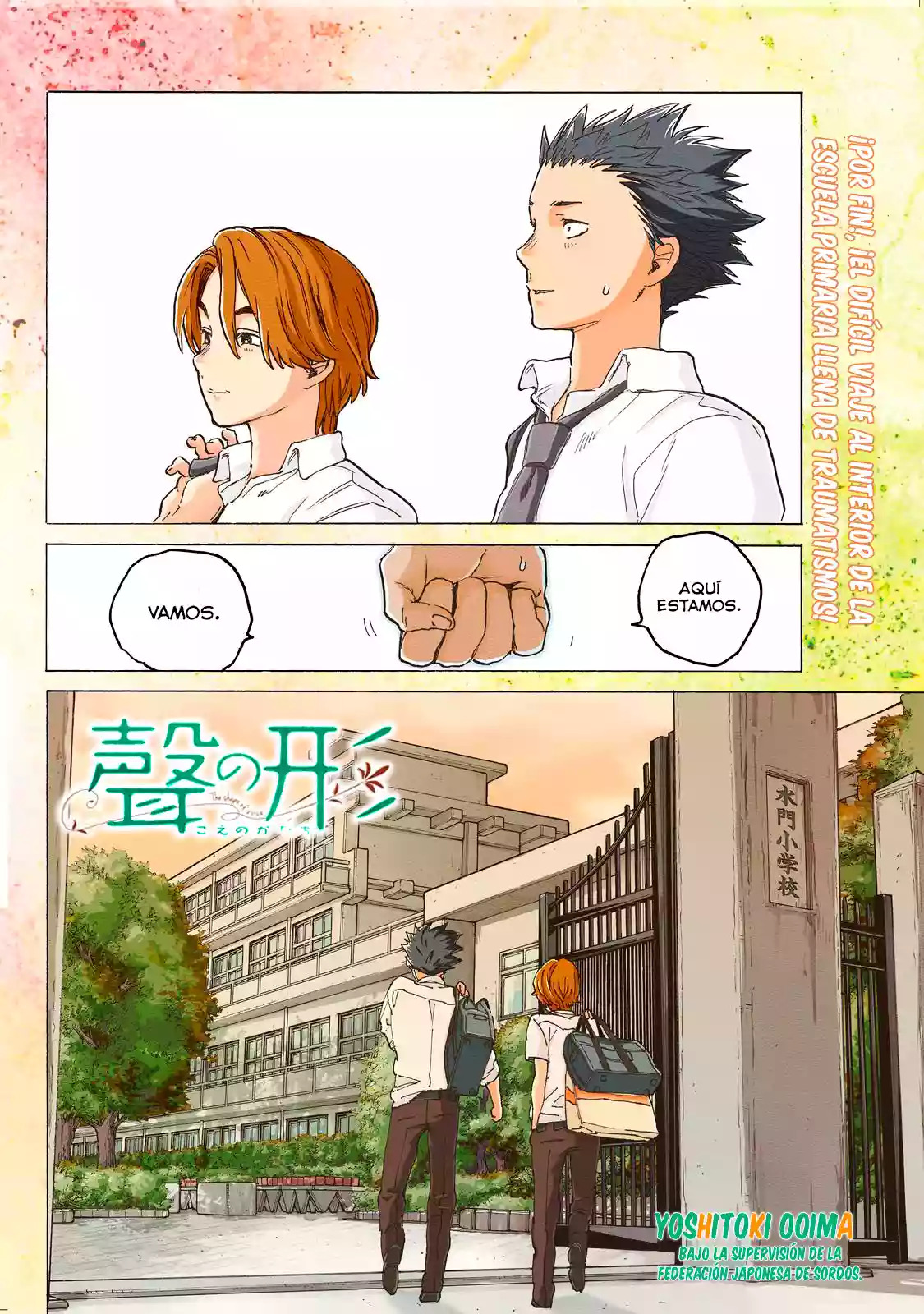 Read A Silent Voice Español Manga Online