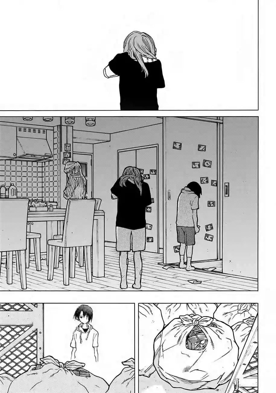 Read A Silent Voice Español Manga Online