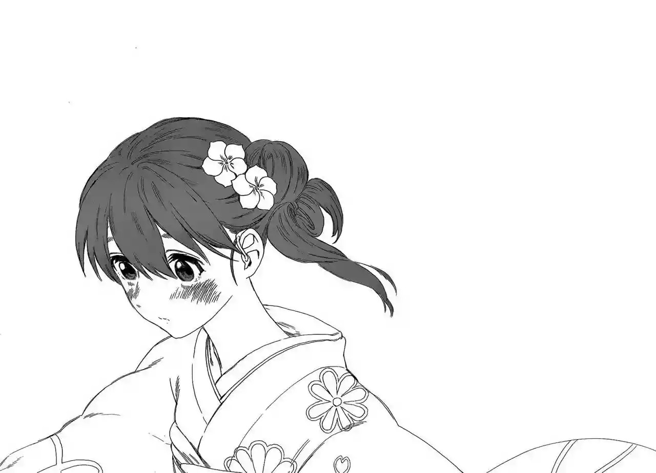 Read A Silent Voice Español Manga Online