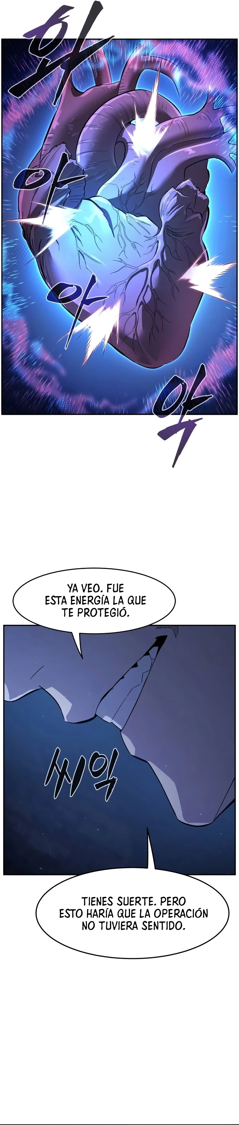 Read Absolute Sword Sense Español Manga Online