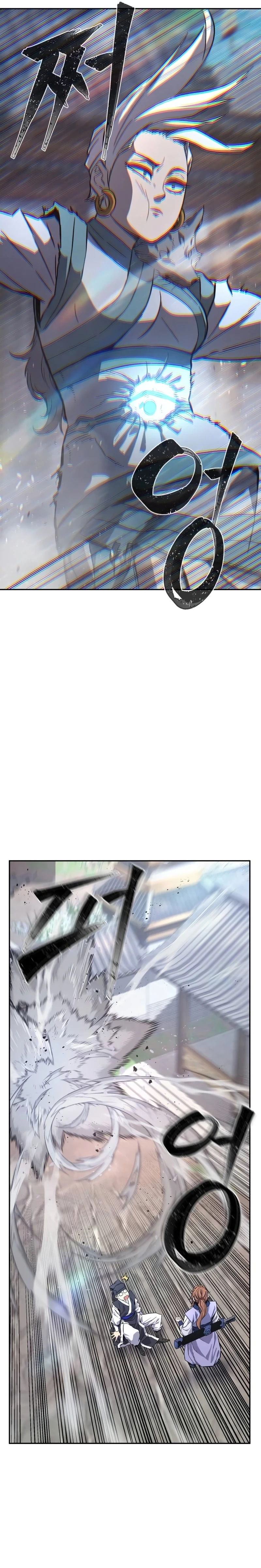 Read Absolute Sword Sense Español Manga Online