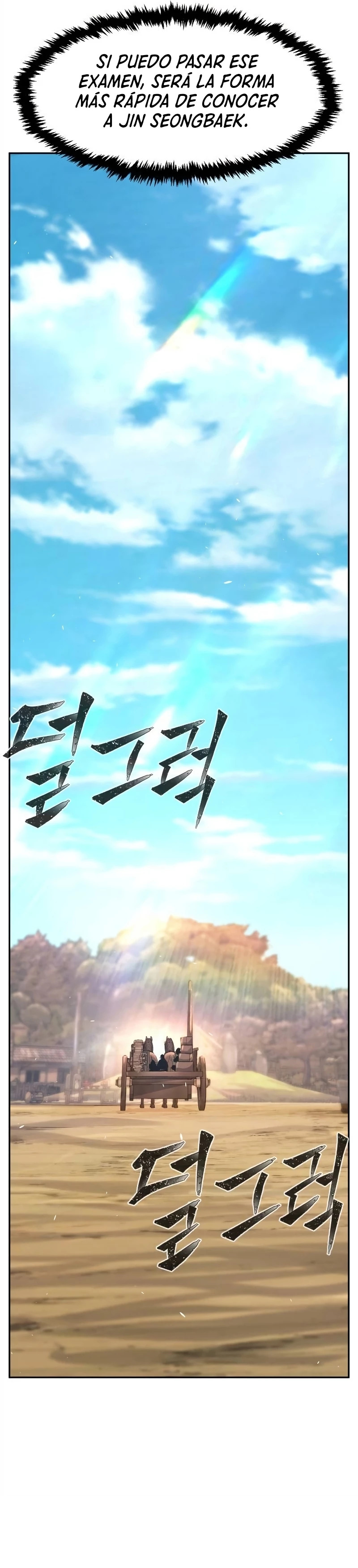 Read Absolute Sword Sense Español Manga Online