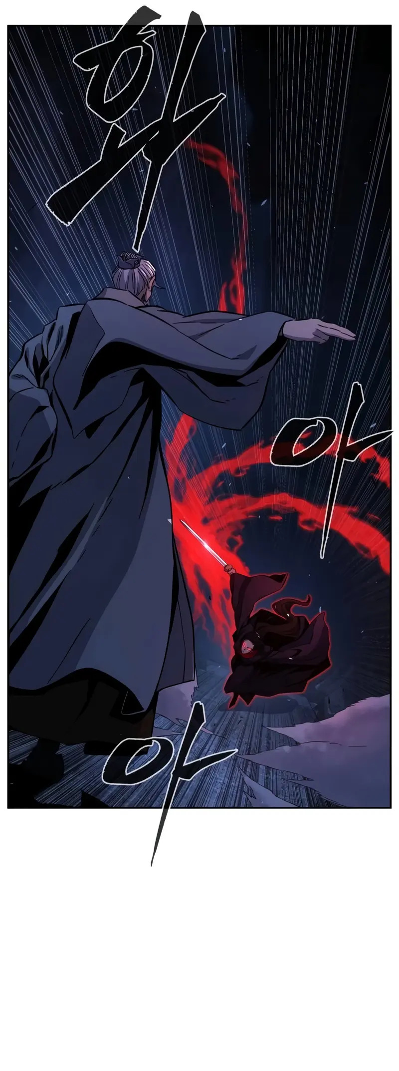 Read Absolute Sword Sense Español Manga Online