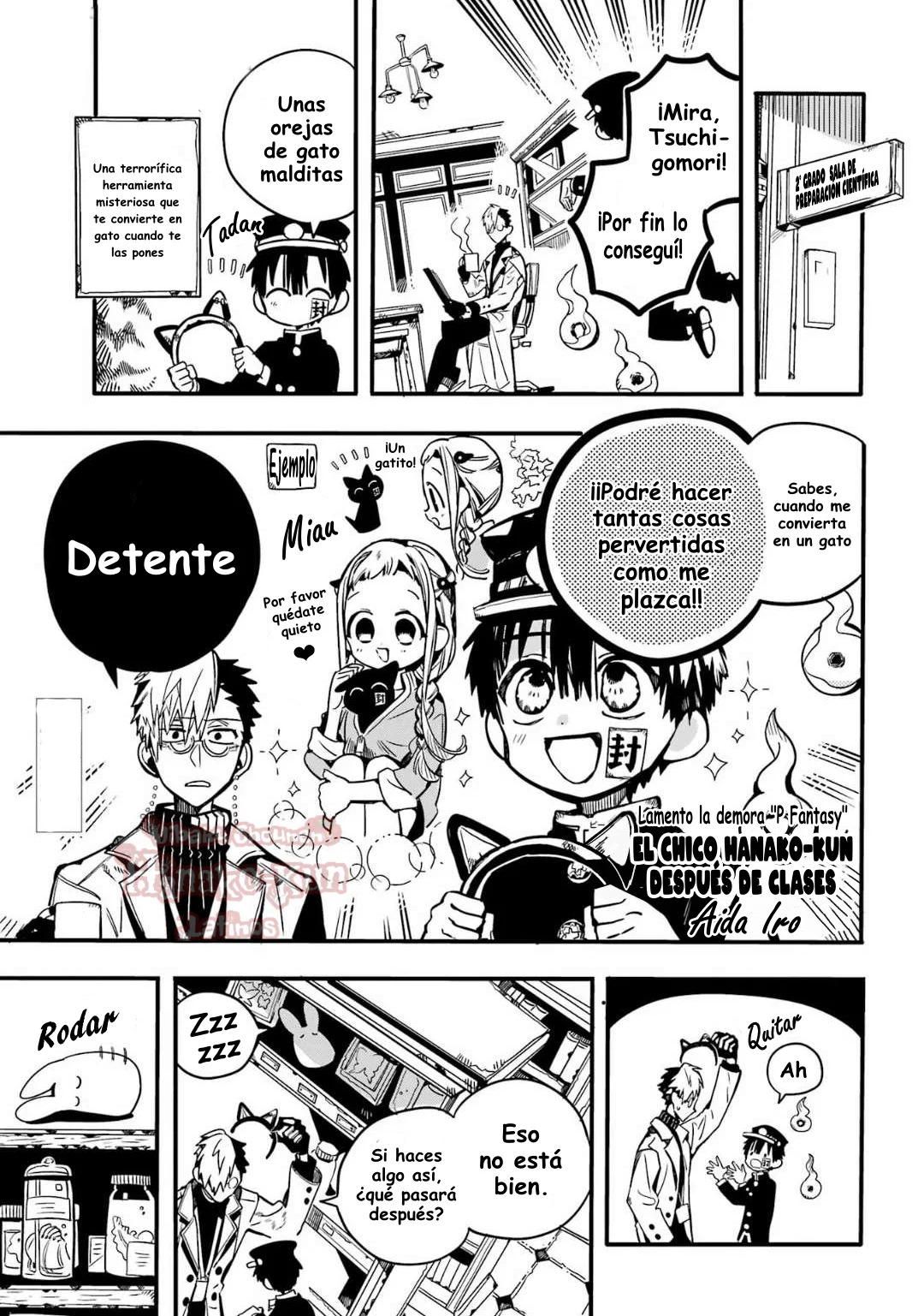 Read After-School Hanako-Kun Español Manga Online