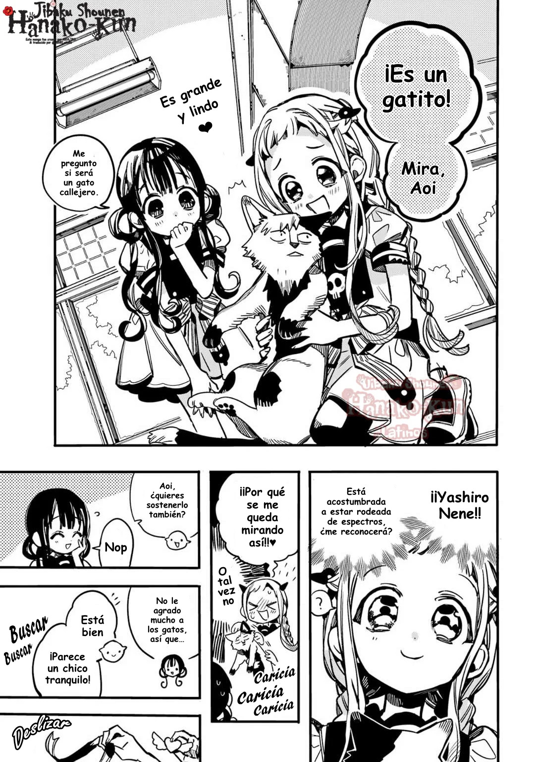 Read After-School Hanako-Kun Español Manga Online