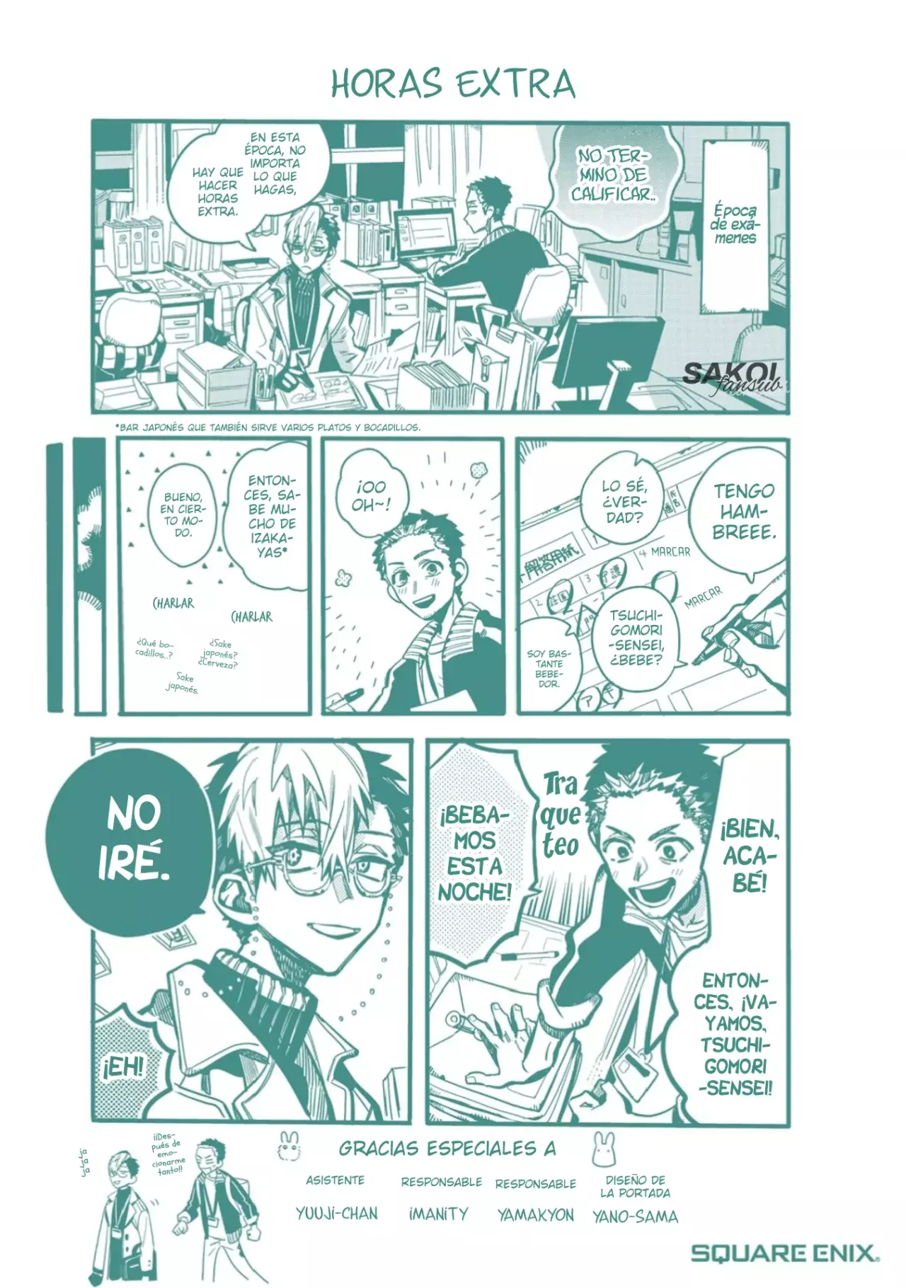 Read After-School Hanako-Kun Español Manga Online