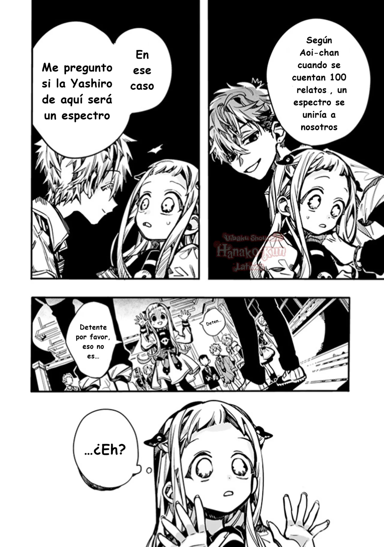 Read After-School Hanako-Kun Español Manga Online