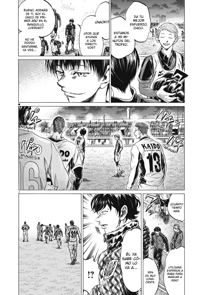 Read Ao ashi Español Manga Online