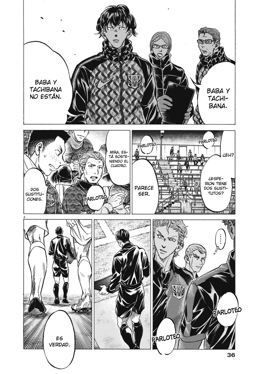 Read Ao ashi Español Manga Online