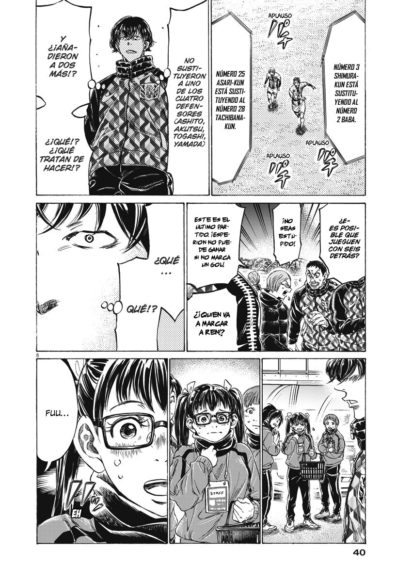 Read Ao ashi Español Manga Online