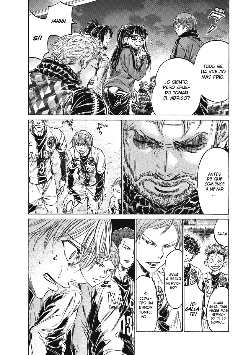 Read Ao ashi Español Manga Online
