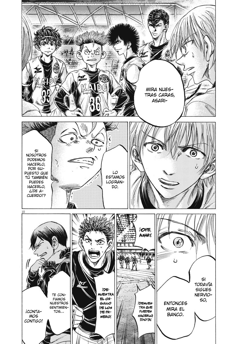 Read Ao ashi Español Manga Online