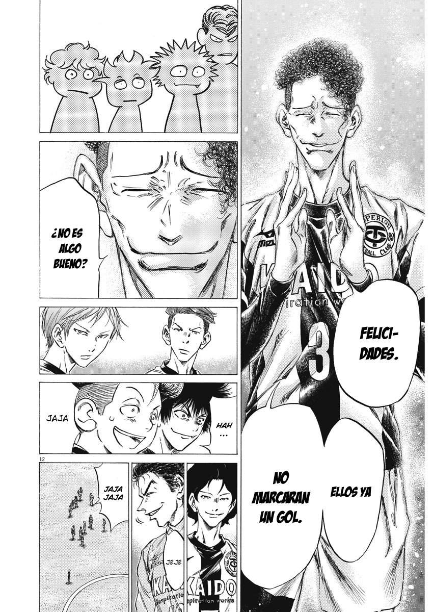 Read Ao ashi Español Manga Online