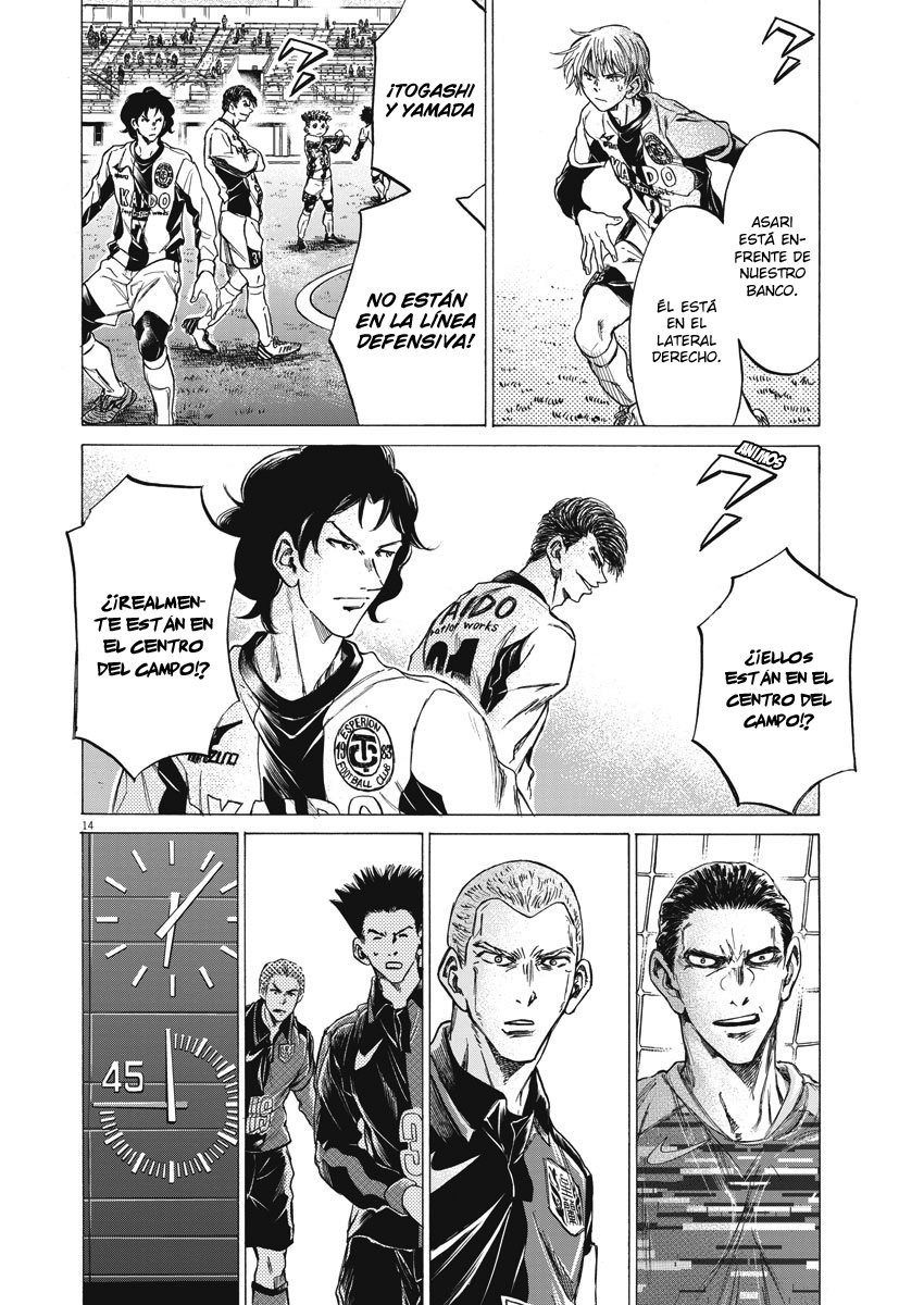 Read Ao ashi Español Manga Online