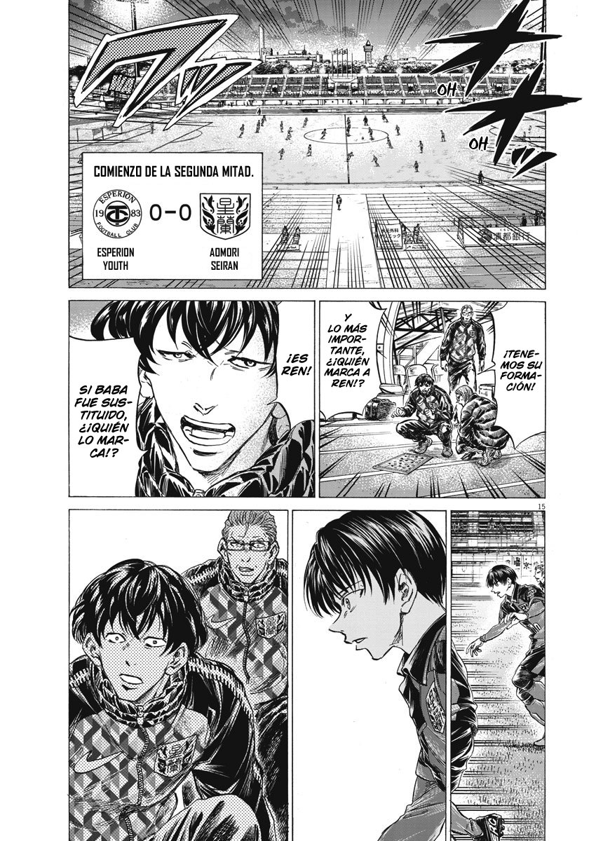 Read Ao ashi Español Manga Online