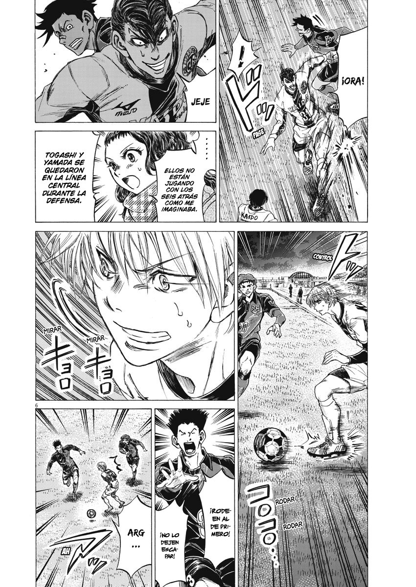 Read Ao ashi Español Manga Online