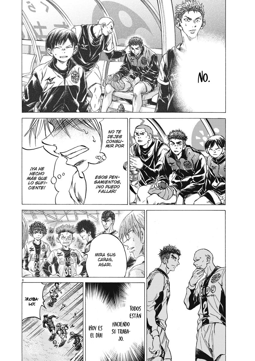 Read Ao ashi Español Manga Online