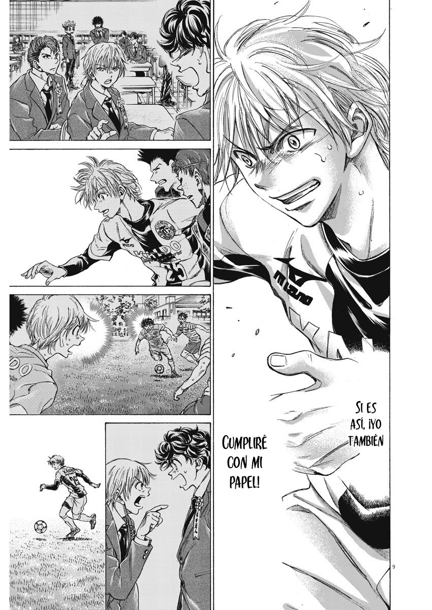 Read Ao ashi Español Manga Online