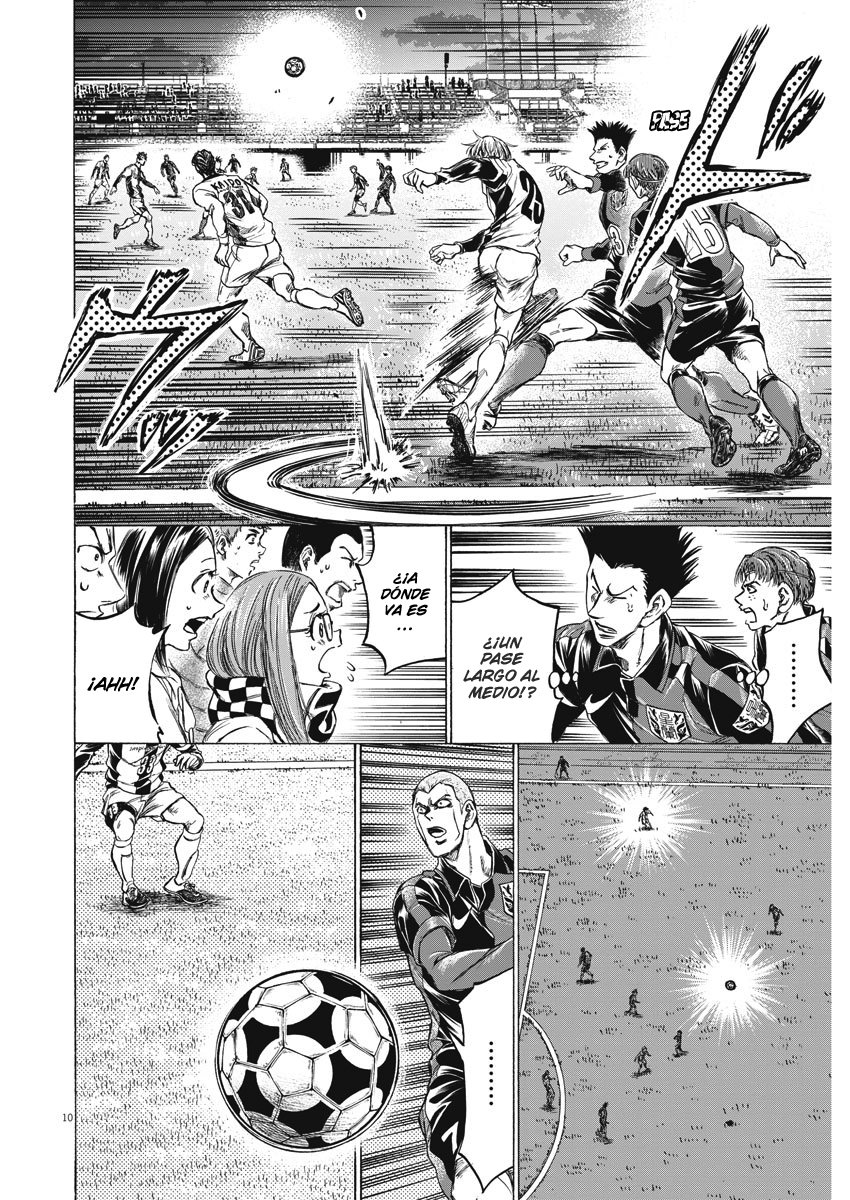 Read Ao ashi Español Manga Online