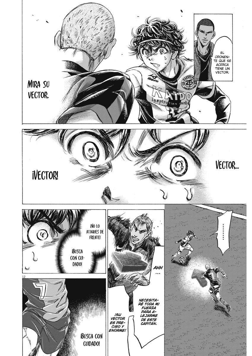 Read Ao ashi Español Manga Online